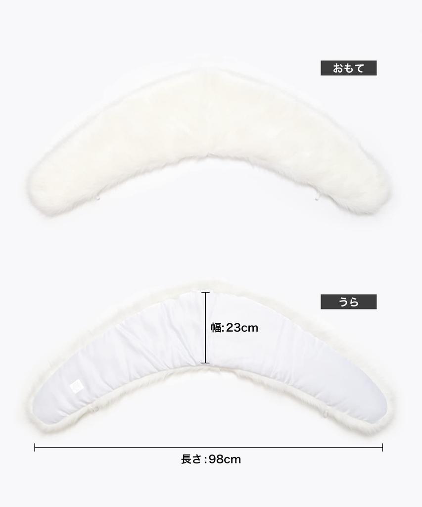 KYOETSU Coming-of-Age Ceremony Fur Shawl with Snap Buttons (White)