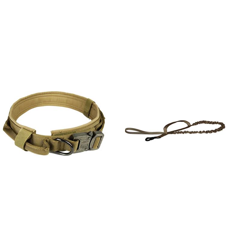

UOSU Outdoor Pet Collar and Leash Set