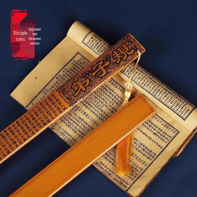 Teacher's Special Guoxue Discipleship Bamboo Ruler - Thickened Version for Classroom Use