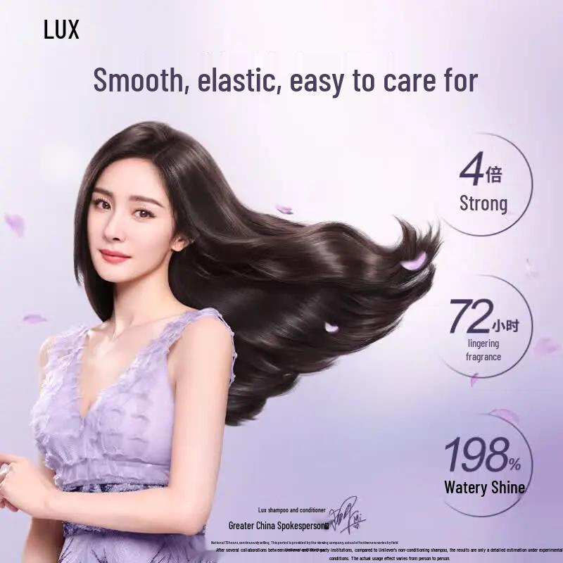 Lux Revitalizing Shampoo & Body Wash Set