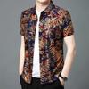 Summer Shirt New Style Middle-aged Men's Short-sleeved Printed Lapel Men's Fashionable Casual Shirt Clothes