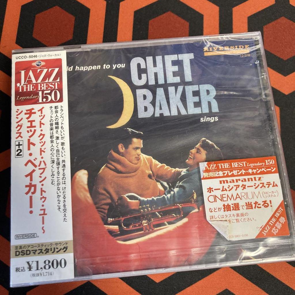 [USED] Set sale jazz masterpiece!