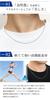 KJ Phiten [Limited Edition] Titanium Necklace, Double Azuki Pattern, 1.7mm Wide, 40-60cm (45cm), Made In Japan, Hypoallergenic