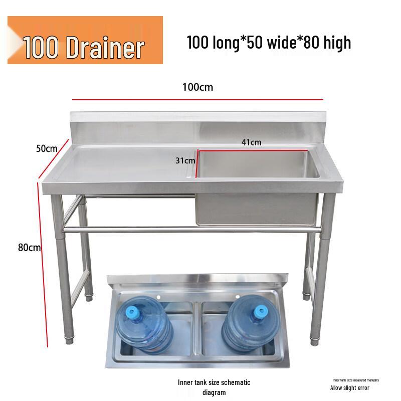 Tai Ju Fu 304 Stainless Steel Commercial Kitchen Sink