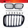7 lamellgitter dekselklemme Trim for BMW X5 F15 2014-2018 X6 F16 2015-2016 Front Nyregrill Sport M Stil Farge Dekorativ