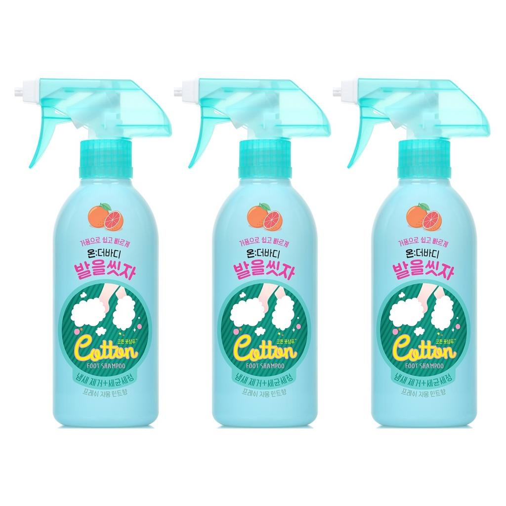 On the body, let's wash our feet, Cotton Foot Shampoo, 385ml, 3 packs, choose 1 of 2 types (Grapefruit/Lemon)