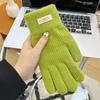 Candy Color Knitting Gloves  Cycling Driving Gloves Elegant Full Finger Mittens  Female