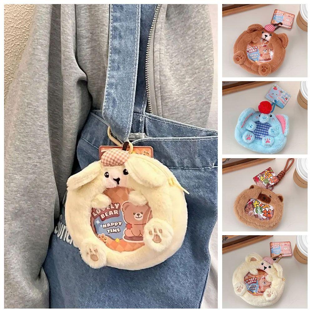 

Capybara Cute Badge Storage Bag Coin Purse Single Badge Itabag Transparent Round Bag Children Style A