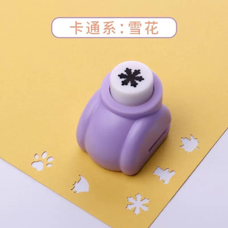 Alien Pattern Punch Small Star Love Flower Punching Machine Fancy Border Punch DIY Paper Cutter Craft Handmade Embossers