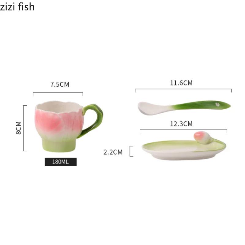 Underglaze Colored Ceramic Mug Tulip Coffee Cup and Saucer Set Flower Teacups Milk Tea Cups Water Glasses Breakfast Cup Milk Mug