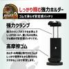 GIGANT Motorcycle Smartphone Holder with Powerful Magnetic Tank Smartphone Easy Installation and Compatible with and Black Mount, Mount, Stand,