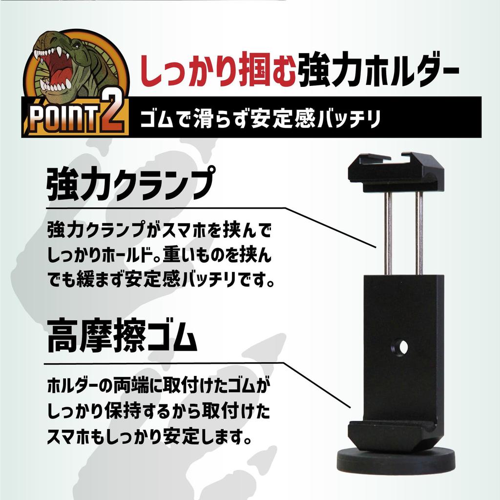 GIGANT Motorcycle Smartphone Holder with Powerful Magnetic Tank Smartphone Easy Installation and Compatible with and Black Mount, Mount, Stand,