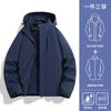 Mens Winter 3-in-1 Waterproof Windproof Hiking Jacket With Removable Fleece Liner Outdoor Mountaineering