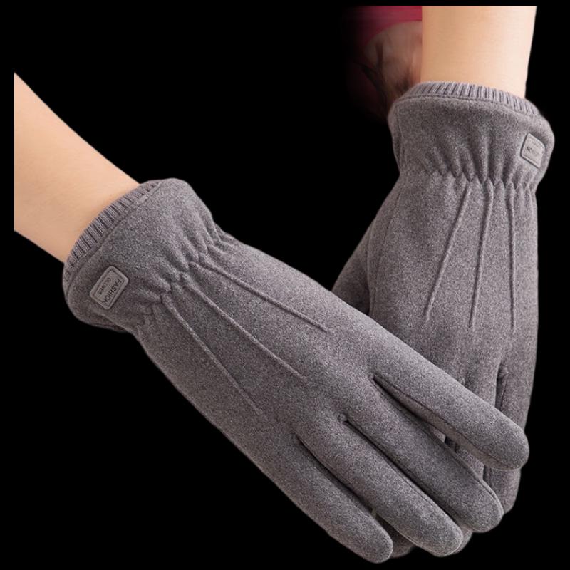 

Zechao N910 Winter Touchscreen Gloves