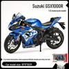 Kawasaki 1:12 Model de motocicleta din aliaj Ducati cu sunet pentru copii