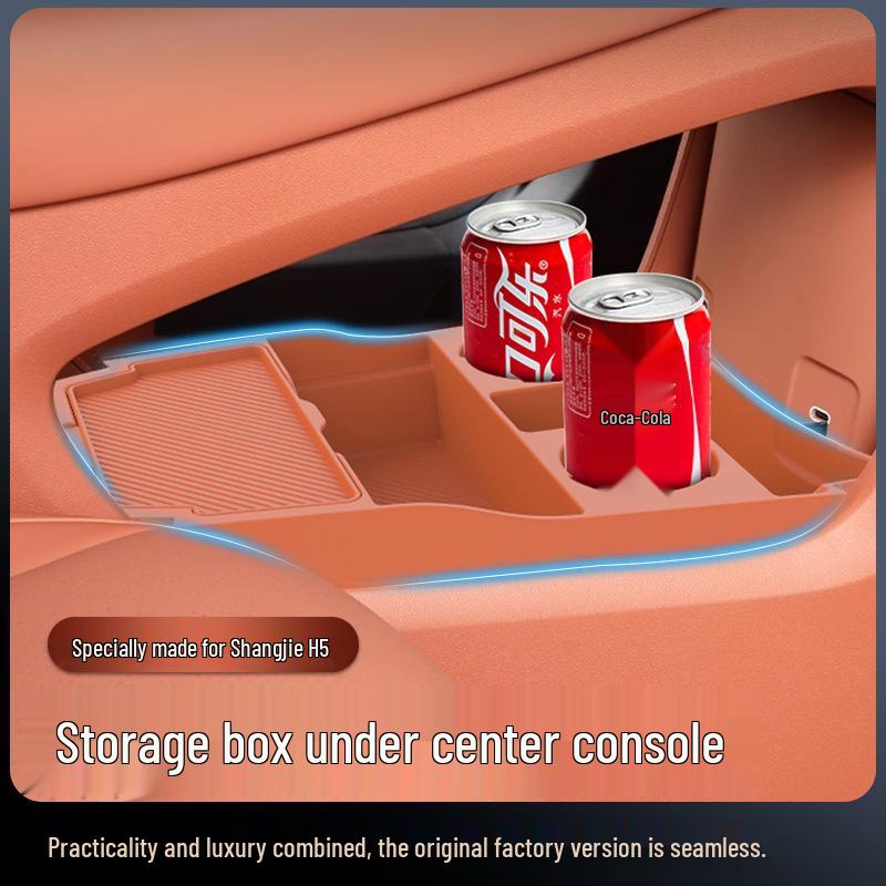 Shangjie H5 Central Control Silicone Storage Box Decoration - Fits 26 Models