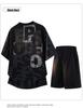 Men's Summer Casual Plus Size Two-Piece Set: Short Sleeve T-shirt & Loose Fit Shorts