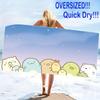 Sumikko Anime Print Beach Towel, Large Soft Quick Dry Towel for Beach Camping Swimming