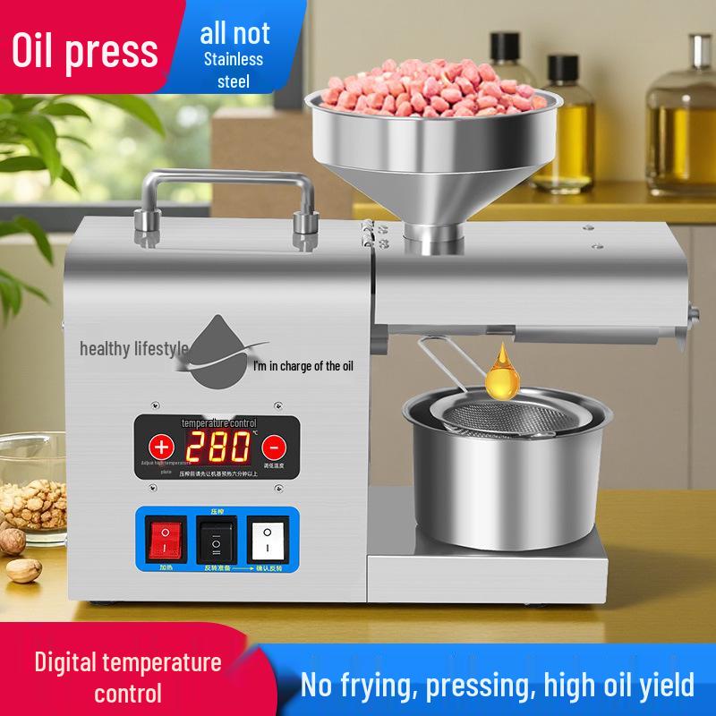 

Умный домашний масляный пресс с контролем температуры 0.5L-1L