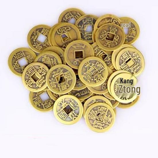 Antique Temple Fair Copper Coin Toss Game Props