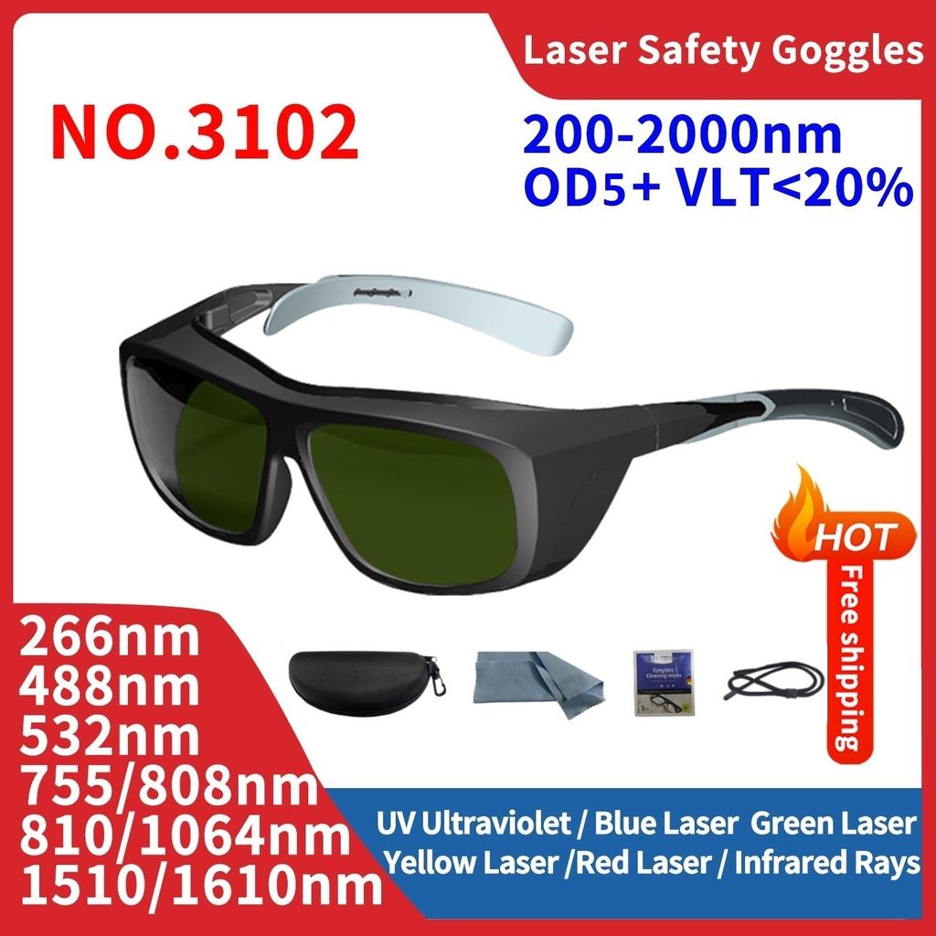 Gafas Láser Protección Rayos X Gafas de Seguridad Trabajo Laboral Industriales Protección Ocular UV IPI IR IPL FPV 200-2000nm 1064 532nm