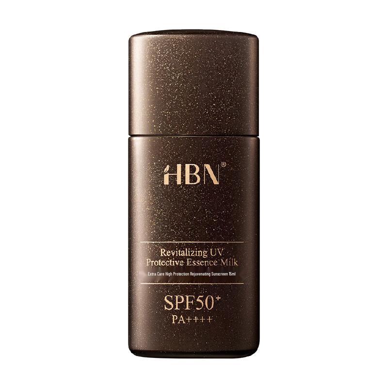 HBN Black Shield SPF50+ PA++++ Sunscreen