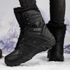 Military Boots Men's Large Size Combat Boots Fleece Thermal Tactical Boots Men's Winter Wild High-top Outdoor Hiking Shoes Cotton Shoes