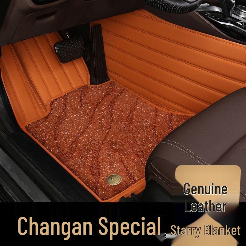Second Generation Changan CS55 & CS55 PLUS Premium Blue Whale Car Floor Mats