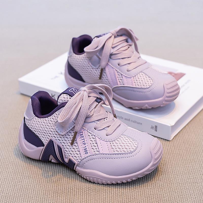 2026 New Kids' German-Style Sports Shoes: Genuine Leather Mesh Surface, Unisex Running Sneakers