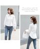 White Puff Sleeve Long Sleeve French-Inspired Blouse - Irregular Autumn Korean Style