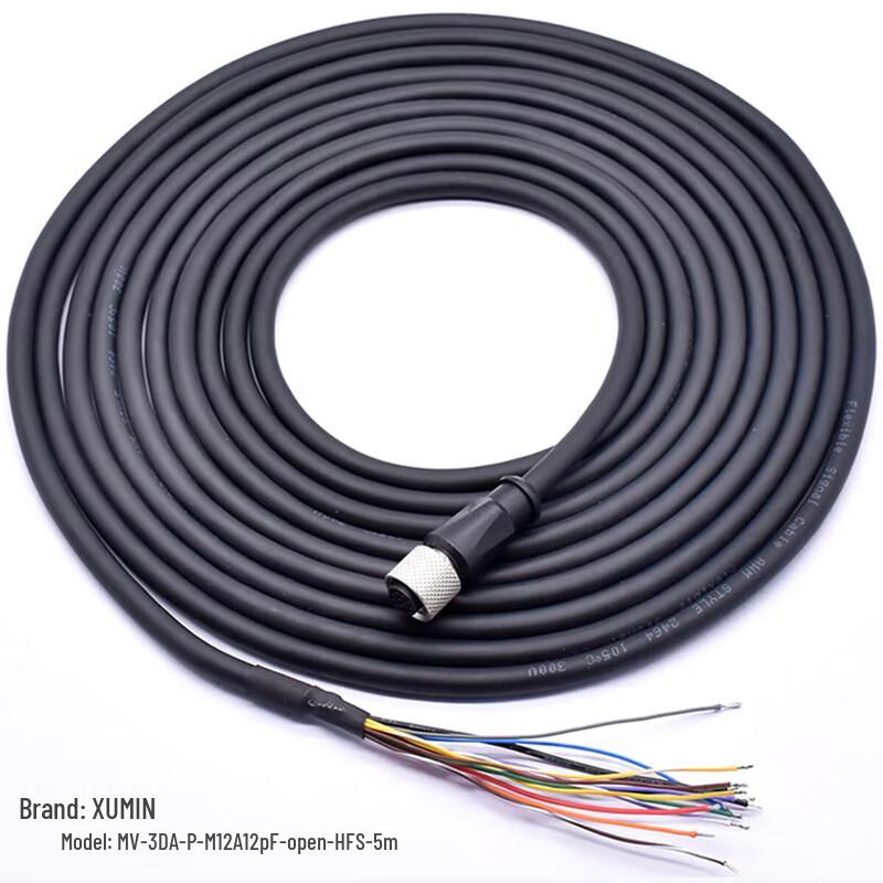 XUMIN Camera Power Servo Cable