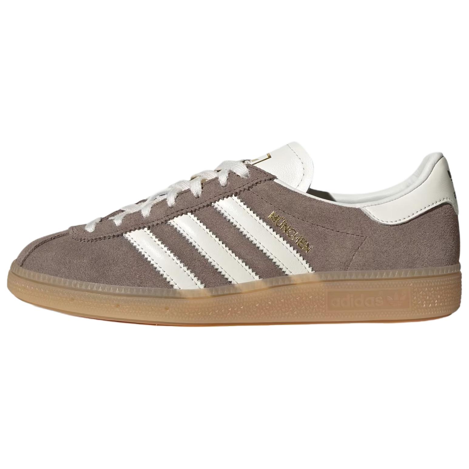Adidas Originals Munich Comfortable Fit Skate