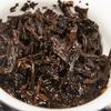 200g Yunnan Aged Ripe Pu-erh Mini Tea Cake