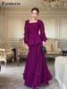 New Elegant Women's Long Sleeve Dress Set for Autumn, Vintage Style