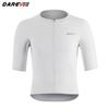 2026 Darevie Mutvolles Sommer-Radtrikot