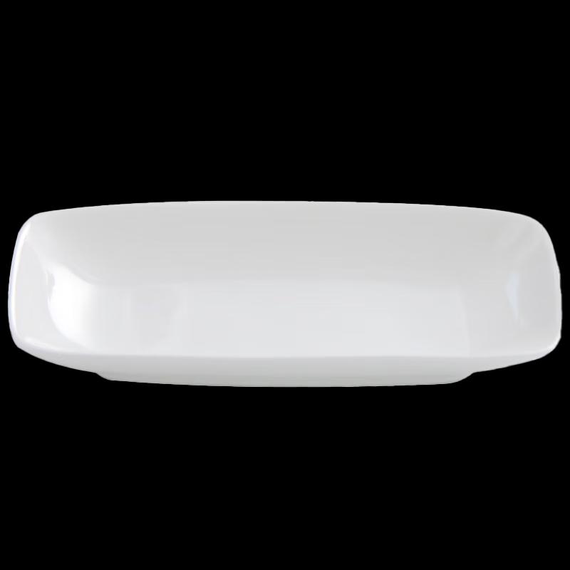 

Fenfei White Ceramic Rectangular Towel Tray