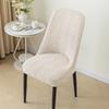 3D Printed Chair Cover Household Elastic One-piece Universal  Household Dust Chair Cover