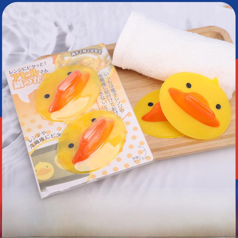 

Желтый утиный зажим против ожогов и изоляционная втулка OPP Packaging жёлтый