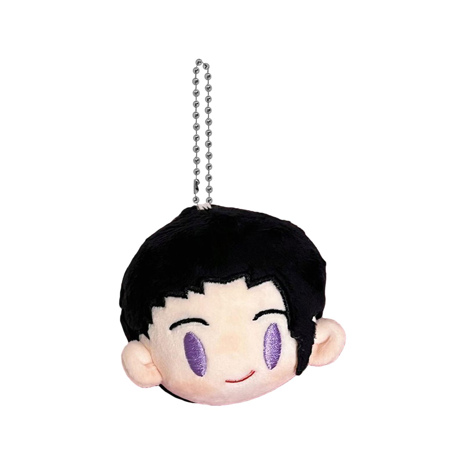 Plush Toy Keychain - With Beaded Chain Surprise Toys, Collectibles, Creative Gifts, And -themed Plush Toys One Size