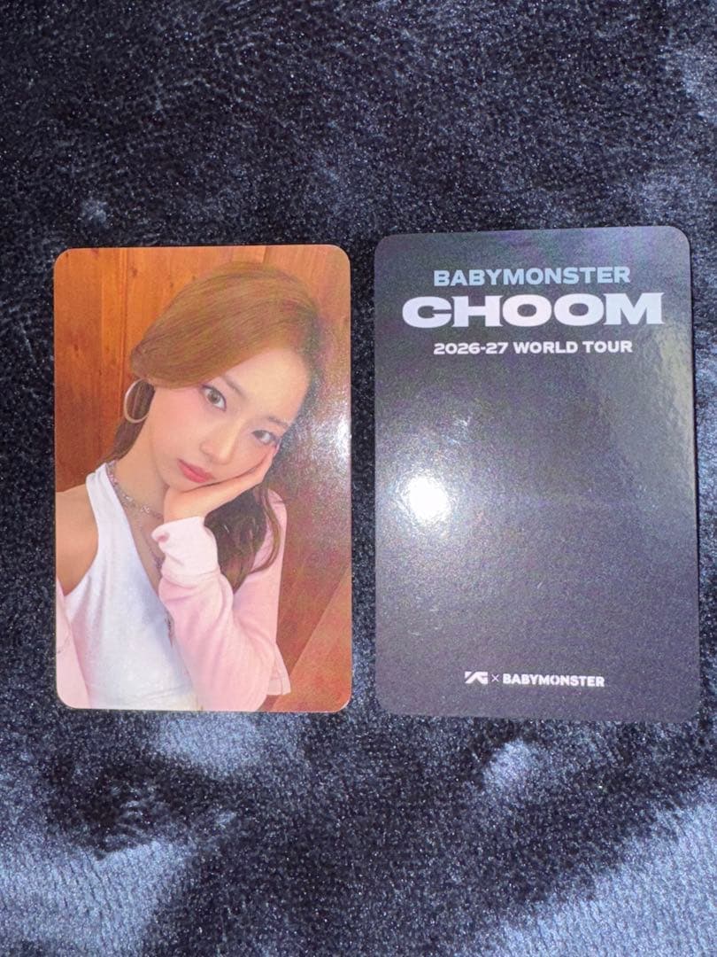 [USED] BABYMONSTER Seoul Concert Membership Exclusive FC Exclusive Trading Card: Luka