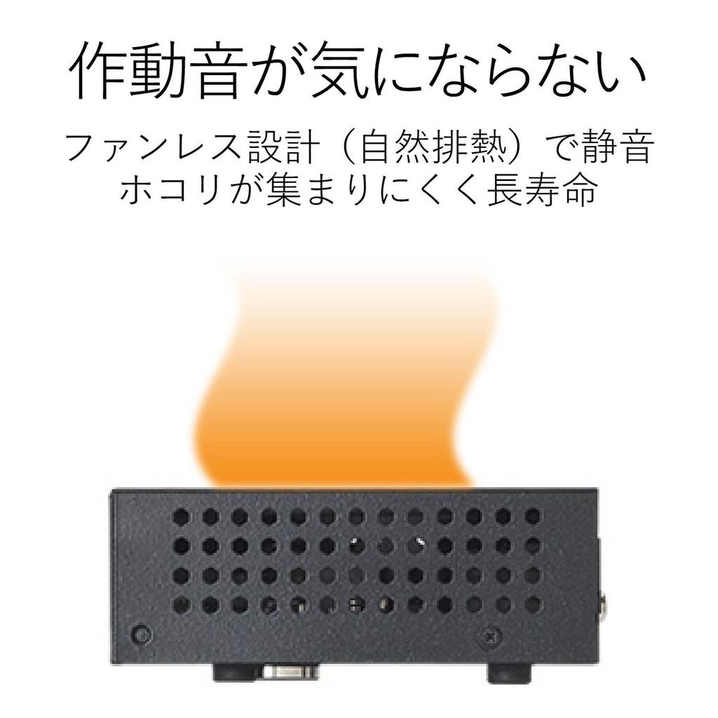 ELECOM EHC-G05MN-HJB Gigabit 5-Port Switching Hub with Magnet, Built-in Power Supply, Metal Housing