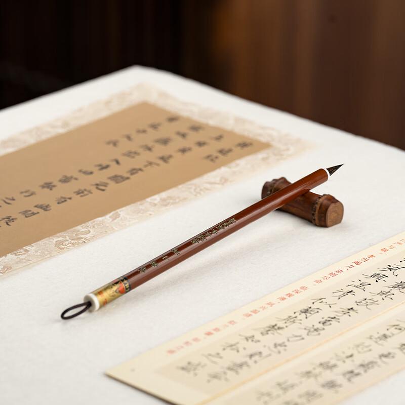 Shanlian Hubi Ziying Small Script Calligraphy Brush
