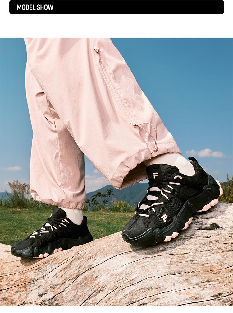 Fila Fusion Mountain Hiking Sneakers