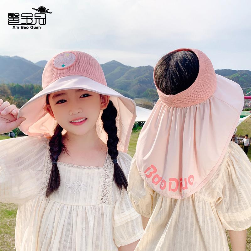 1149 children's hat outdoor UV protection sun hat men's and women's cartoon big eaves shawl empty top sun protection bucket hat