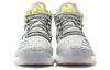 D Rose 7 Sneakersnstuff x D Rose 7 Adidas Primeknit 'Onix Yellow' BB1946