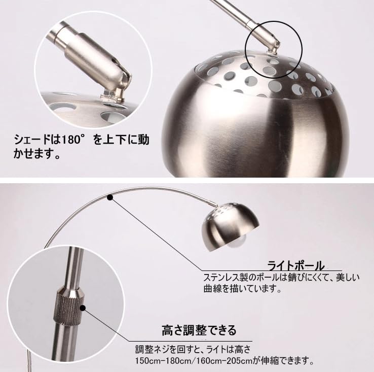 Lampadar Arcuit JIMSHUINIO, Stil Nordic, Telecomandă, cu Bec LED, Bază Extensibilă din Marmură, Lumină de Noptieră, Lumină de Noapte, Potrivit pentru Dormitor,