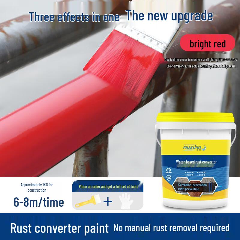 Muxuan Water-based Polyurethane Rust Converter