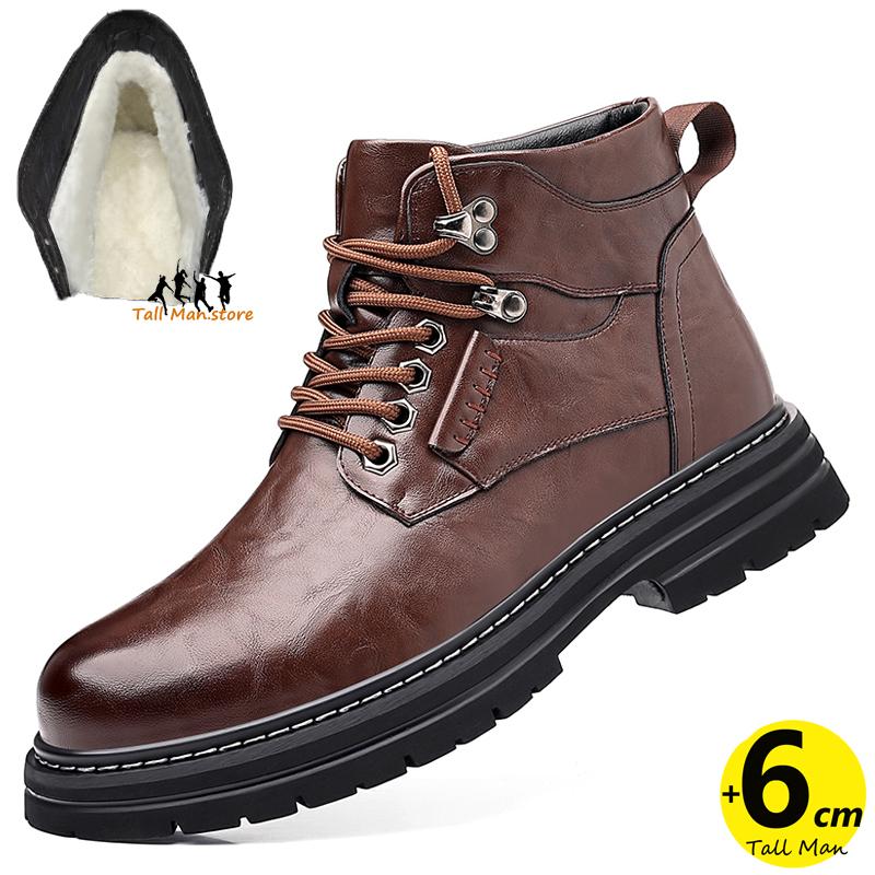 Boots Leather Shoes Man Lifts Sneakers Elevator Height Increase Sole  6cm for Men Business Warm Winter Leisure British
