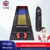 Tapis de test de saut en longueur sans élan