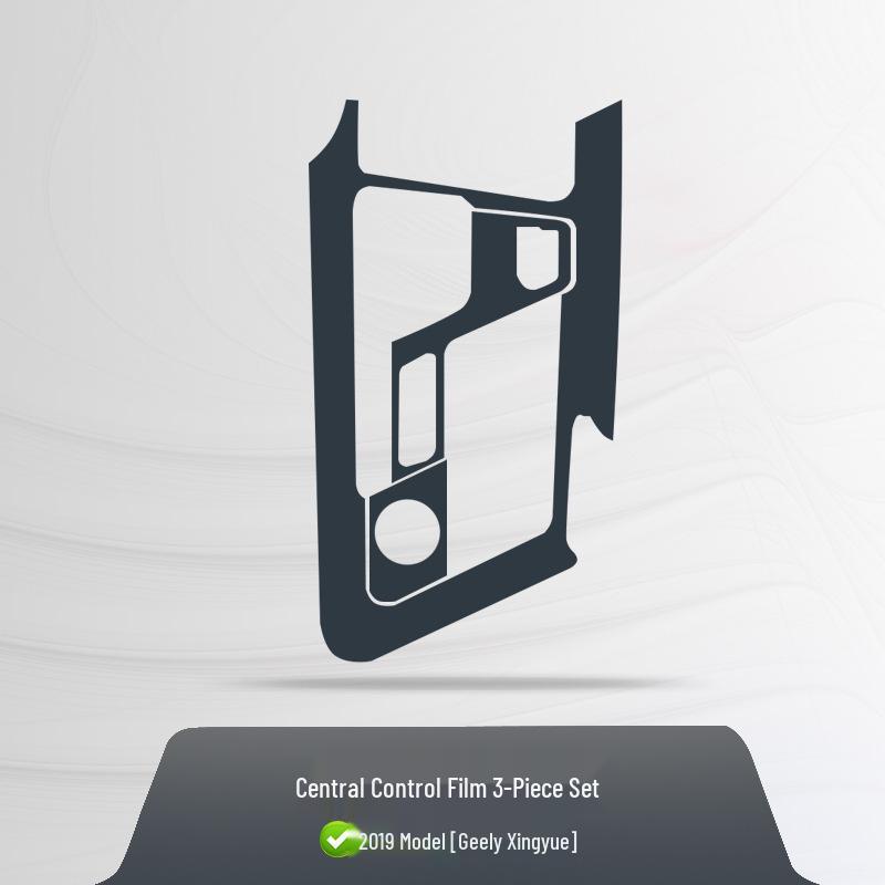 TPU Protective Film for Geely Jiaji, Borui, Dihao GL/GS, Xingyue Interior Console & Gear Shift